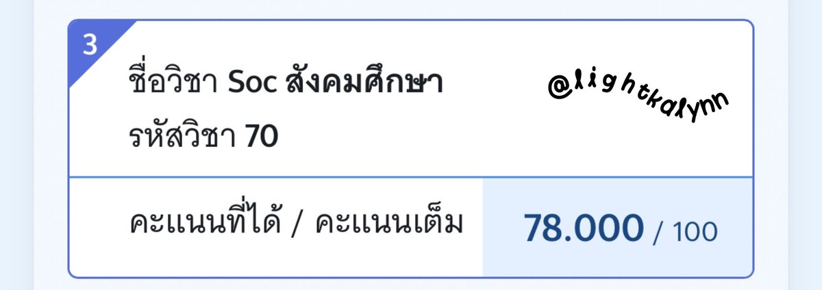 linnnn(violin)💐 tweet media