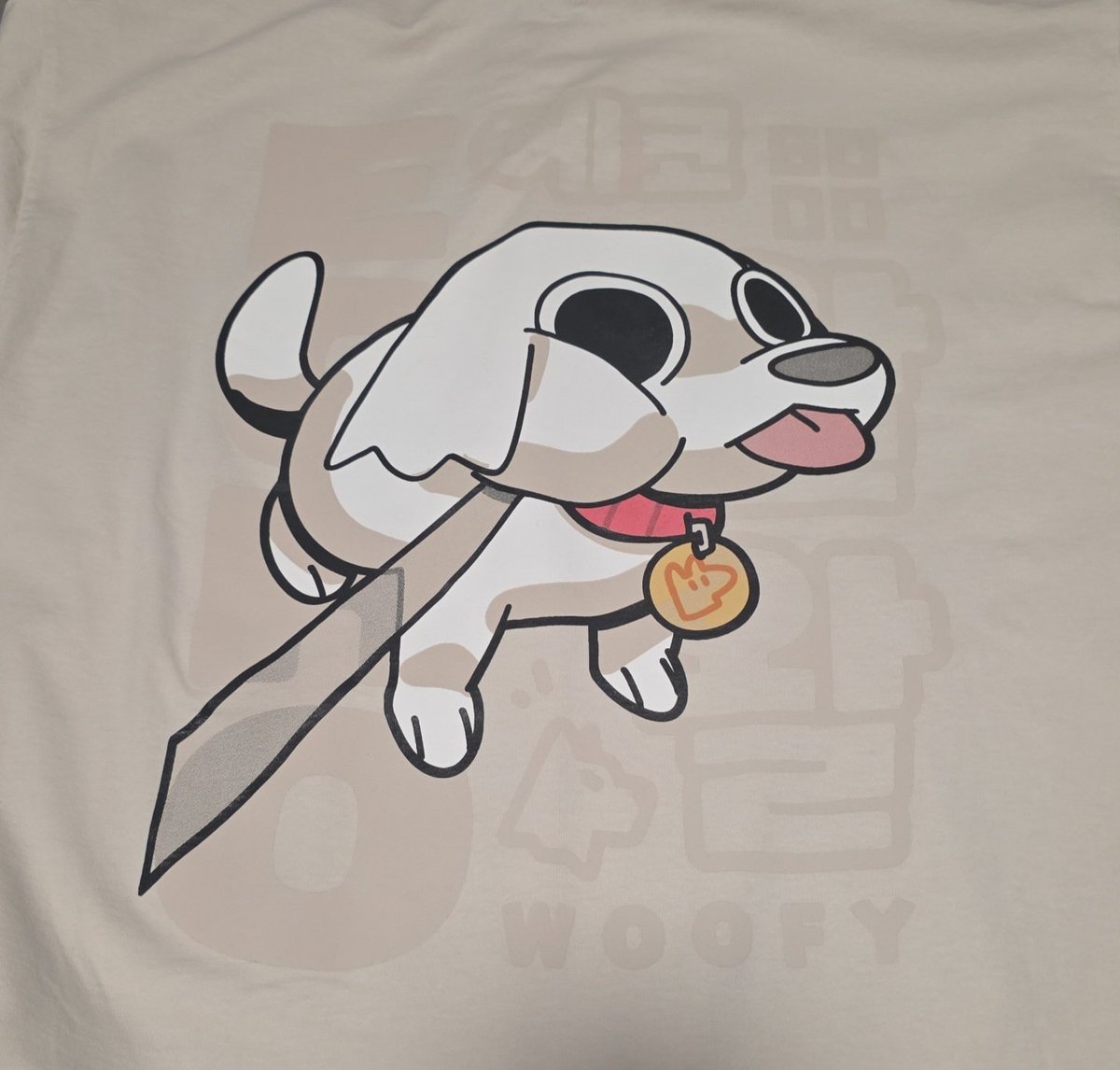 Merciless esports tweet media