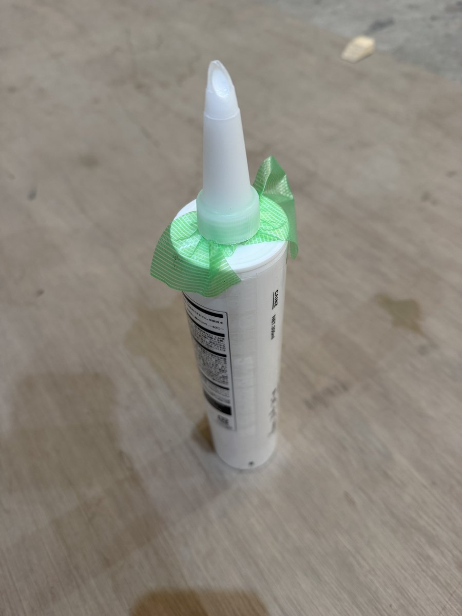 井出雄太 tweet media