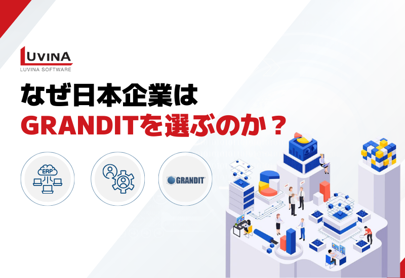 luvinajapan's tweet photo. 【✨失敗しないERP選び✨】
国産ERPのGRANDITが選ばれる理由
本記事では、GRANDITが選ばれる理由から、SAPとの主要な比較ポイント、そして導入を成功させるための具体的なステップまでを解説しています。🔍📖
🔽記事を読む
https://t.co/ozZln0d0oe
#ルビナソフトウエア #GRANDIT https://t.co/dO92StptDM