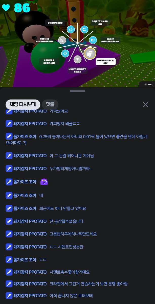 #FallGuys #fallguyscreative
昨日、とても久しぶりに小さな韓国の配信プラットフォームで配信をしましたが、本当に最高でした！！
友達の一人が「どうやって30分くらいのマップを作っているのか知りたい」と言っていたので、
実際にどう作っているのか見せるために配信することにしました。