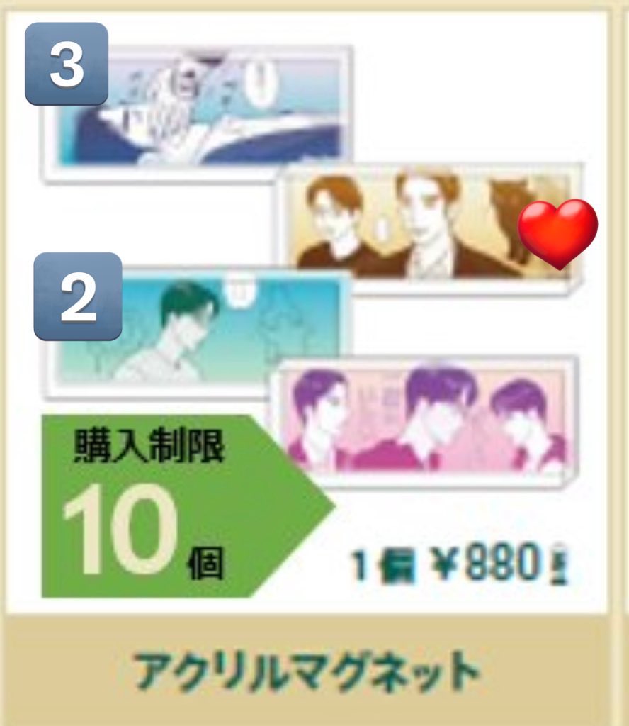 むー (ツイフィ推奨) tweet media