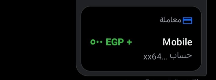 Ғaтмa Al-Zahra tweet media