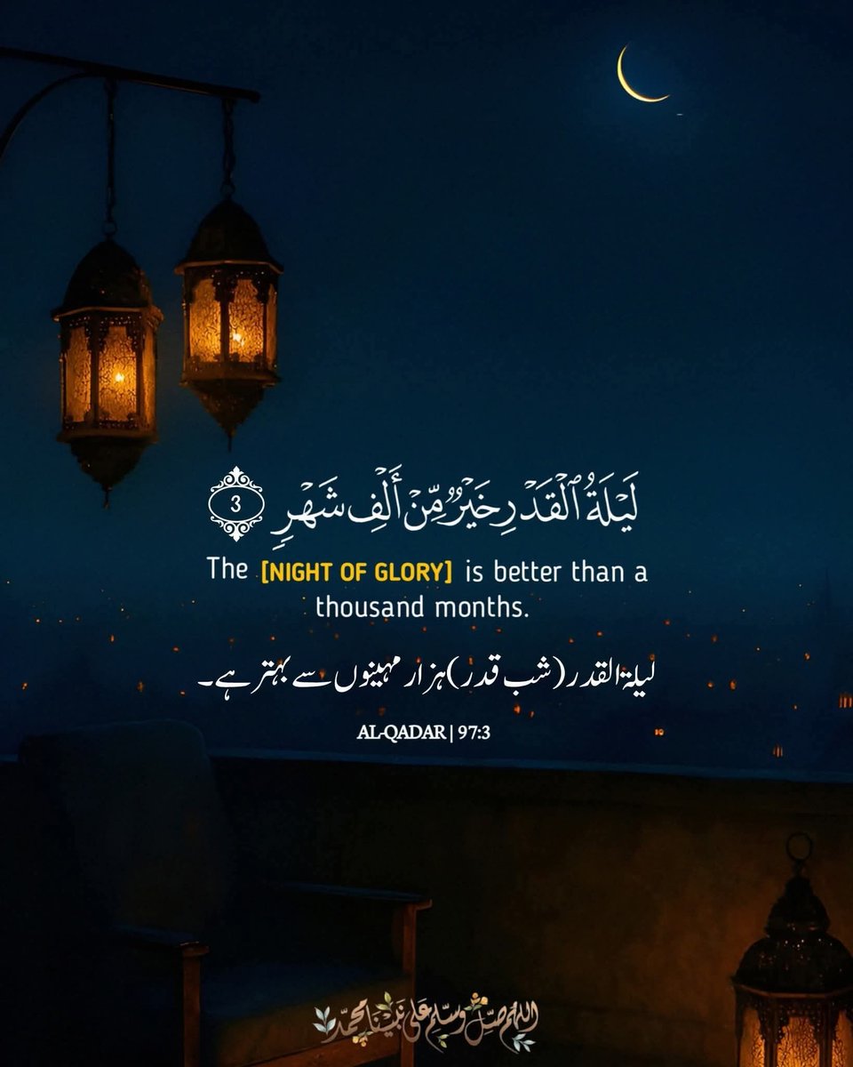 آمنہ👑 tweet media