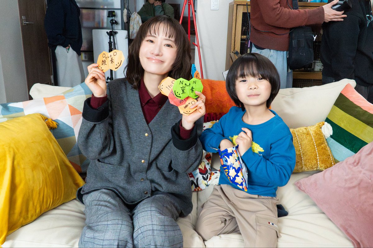 『刑事、ふりだしに戻る』4月17日（金）𝙎𝙏𝘼𝙍𝙏🚓 tweet media