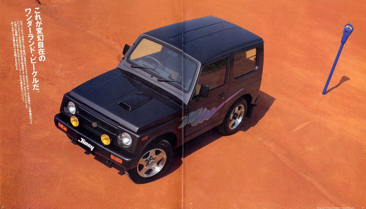 suzukicojp's tweet photo. ＼#スズキの歴史🚙／
1990年3月、今も語り継がれる名機、ジムニー2代目「JA11」が誕生🙌🏻
排気量とボディーサイズを拡大し、トルクフルな走りとバランスの取れたスタイリングを実現しました👏🏻
JA11との思い出がある方は、ぜひリプライで教えてください💭 https://t.co/5Y8OufYATz