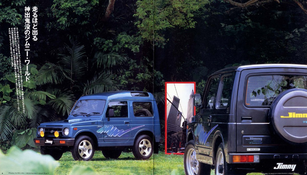 suzukicojp's tweet photo. ＼#スズキの歴史🚙／
1990年3月、今も語り継がれる名機、ジムニー2代目「JA11」が誕生🙌🏻
排気量とボディーサイズを拡大し、トルクフルな走りとバランスの取れたスタイリングを実現しました👏🏻
JA11との思い出がある方は、ぜひリプライで教えてください💭 https://t.co/5Y8OufYATz