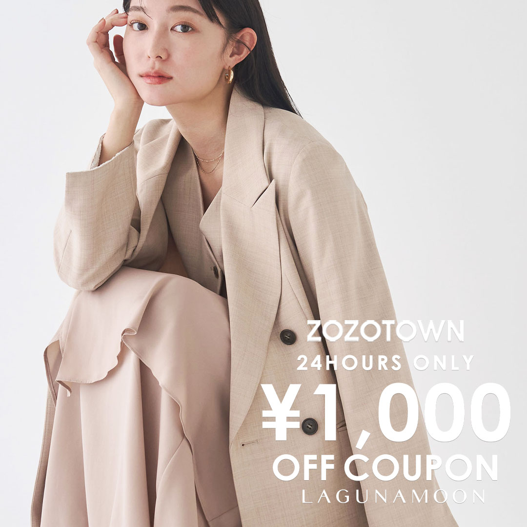 LAGUNAMOON tweet media