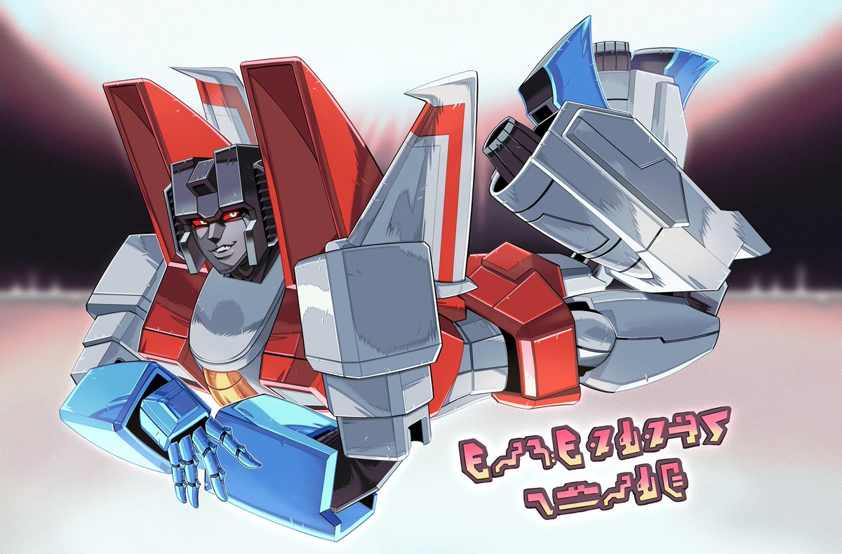 Nero Nero 🔞 COMMS: CLOSED tweet media