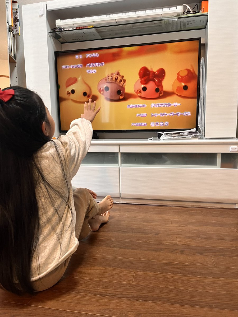 イラフビエ tweet media