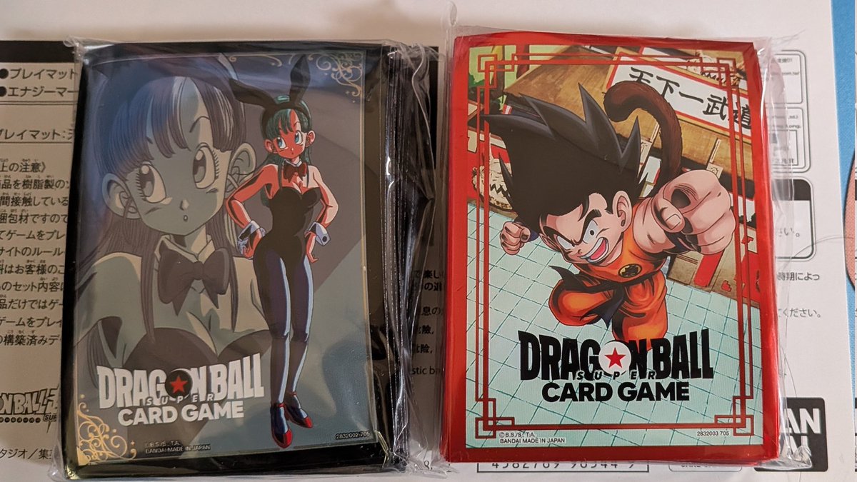 バンダイフェス　プレイマット&エナジーマーカーセット　未開封 ドラゴンボールスーパーカードゲーム フュージョンワールド BCGF事前