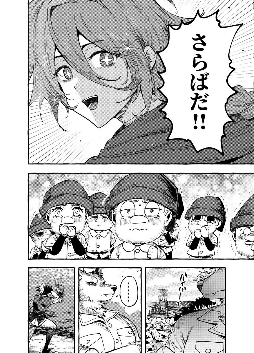 よいこの前M🍎白雪王と野郎共Z tweet media