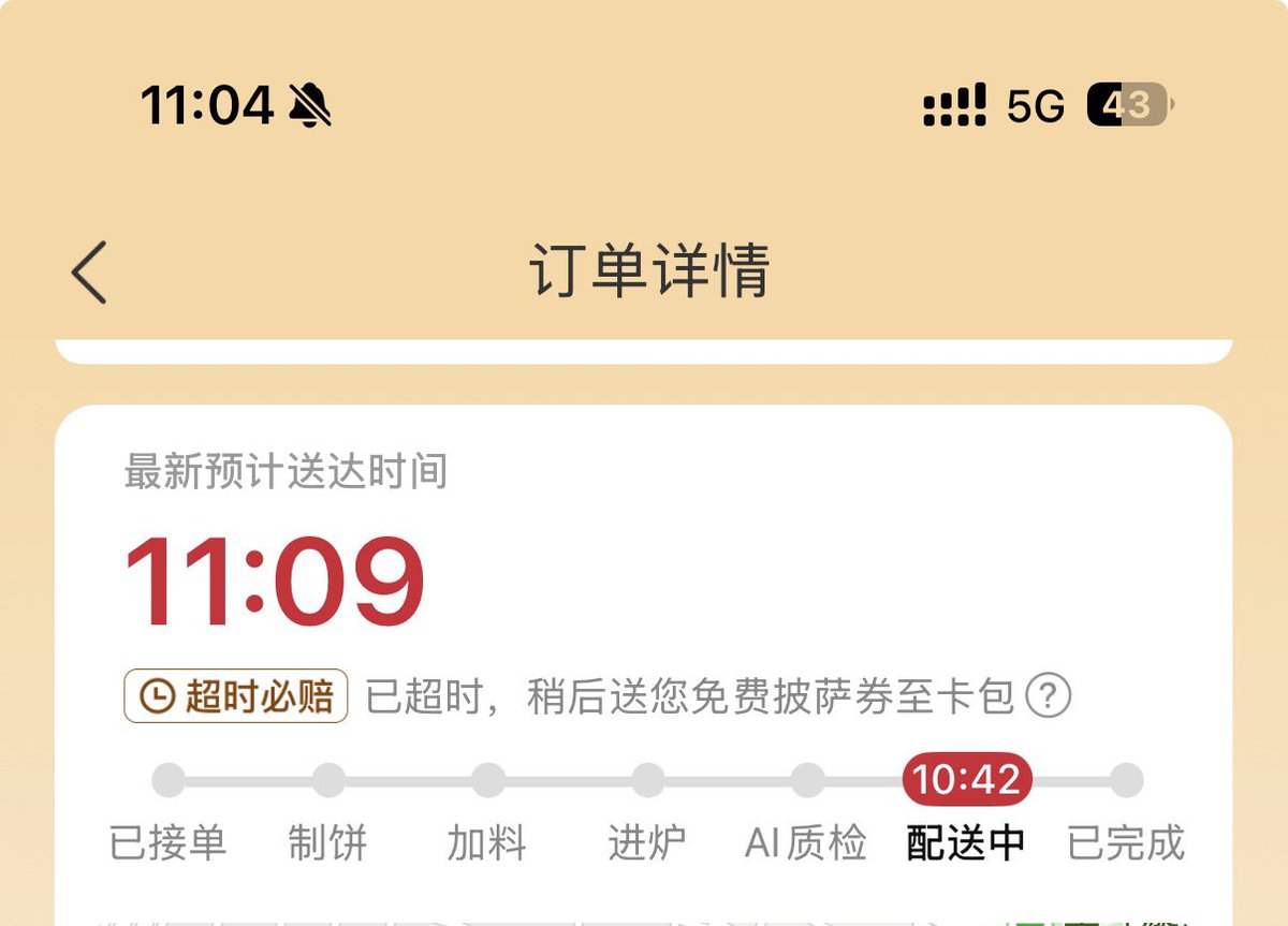 kittyovo tweet media