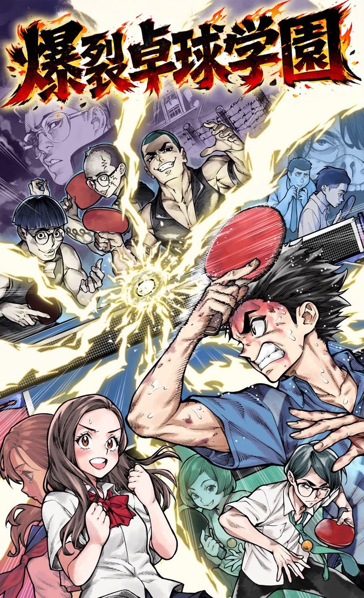 サンシャイン池崎 超公式🐤 tweet media