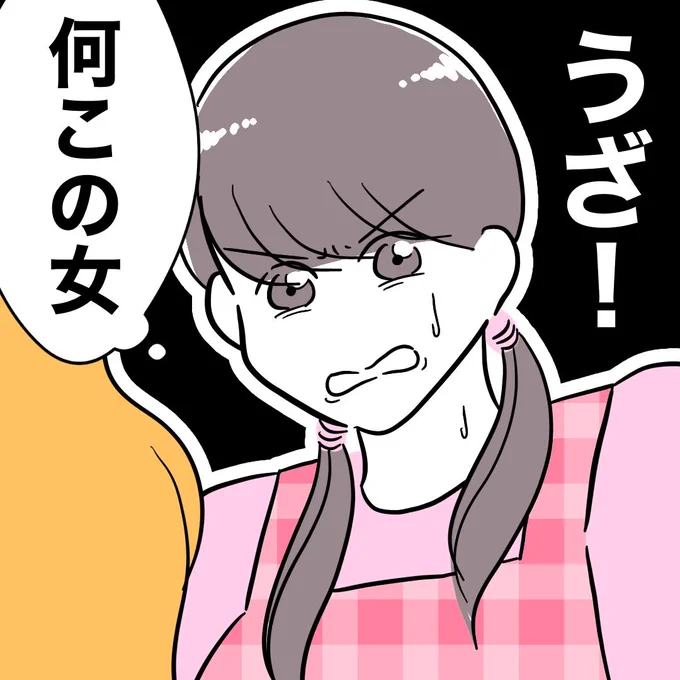 (1/3) 