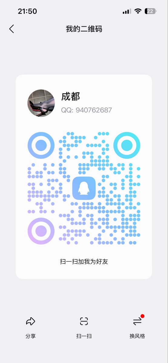 水水 tweet media