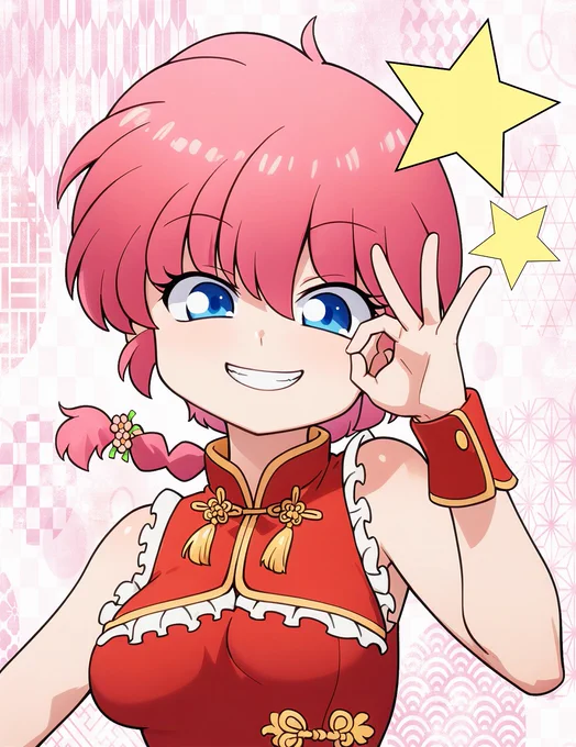 横浜中華街らんまコラボ楽しみ!この衣装らんまもかわいいZE!!みんな描くのはやい、、、! #らんま #ranma #横浜中華街コラボ
