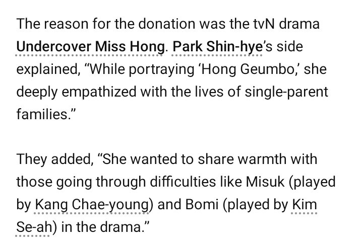 루미 🎀 tweet media