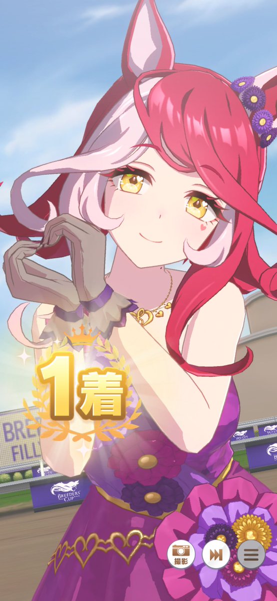 ゆきうさRX_dqx tweet media