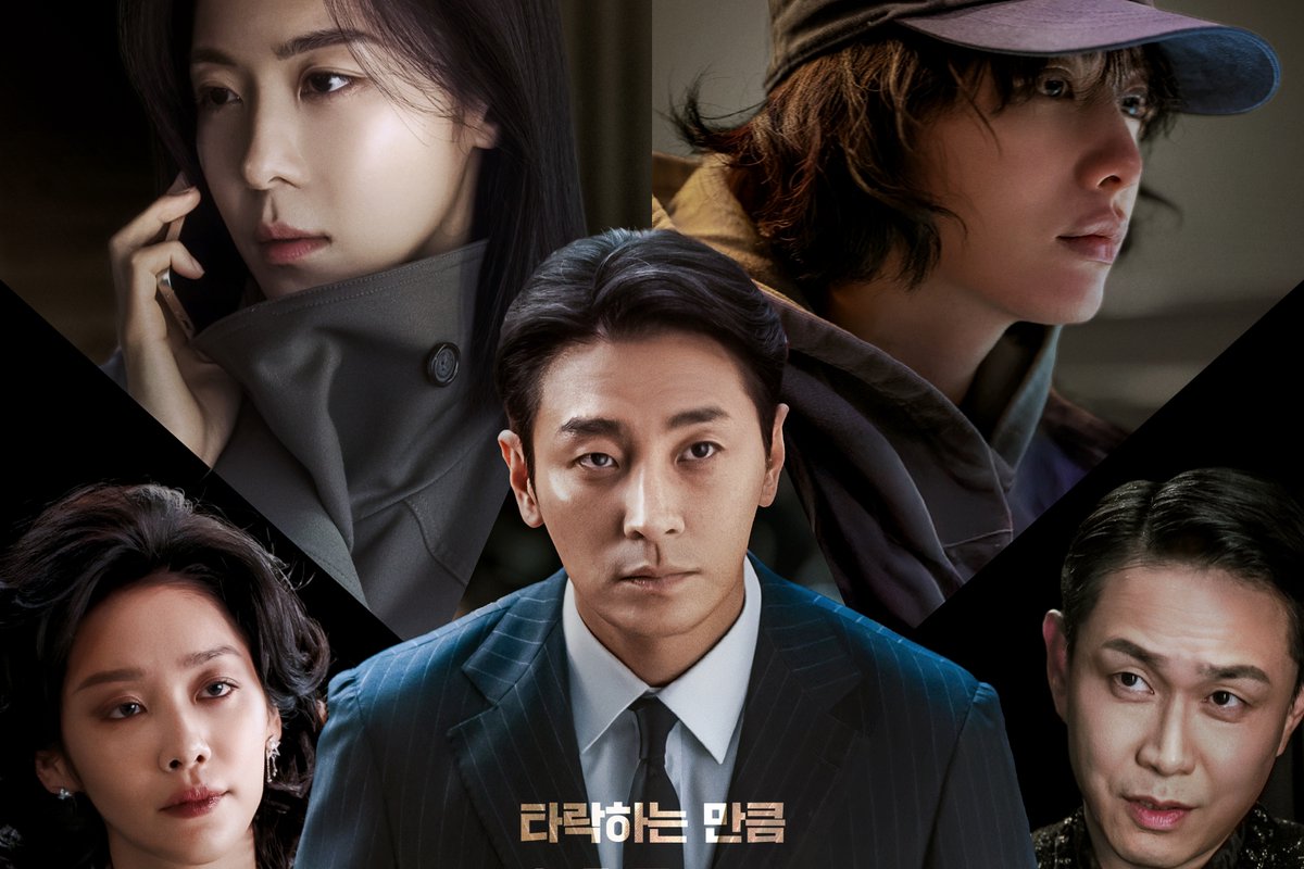 3 Reasons To Look Forward To #JuJiHoon, #HaJiWon, And #Nana's New Drama "#Climax"
soompi.com/article/182482…