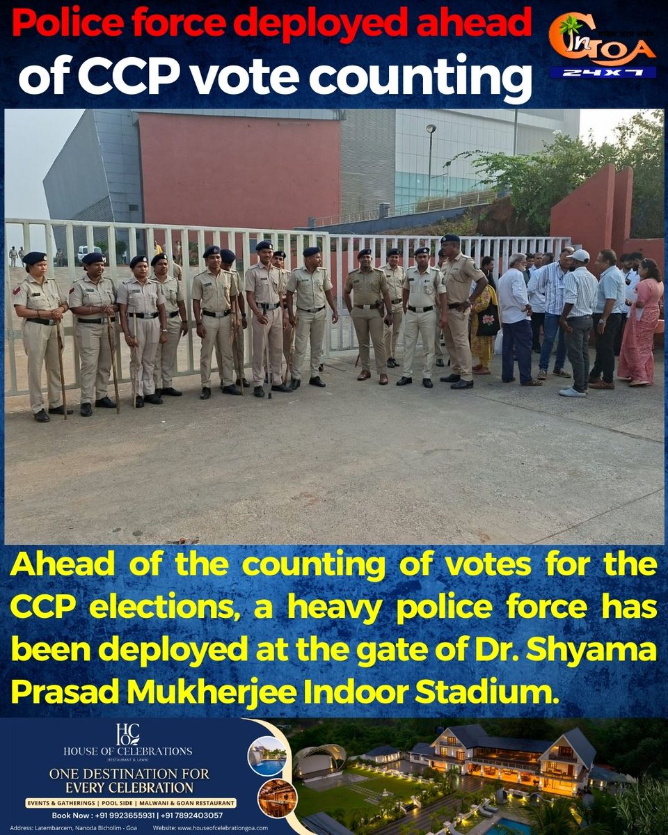 InGoa24x7's tweet photo. Police force deployed ahead of CCP vote counting
#Goa #Goanews #counting #CCPpolls #PoliceForce https://t.co/3e3KDkNm8b
