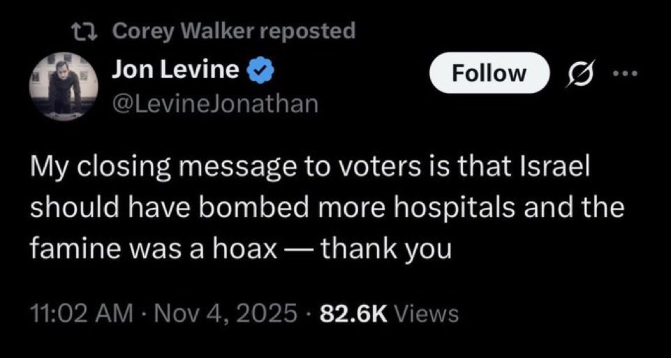 Hend Amry tweet media