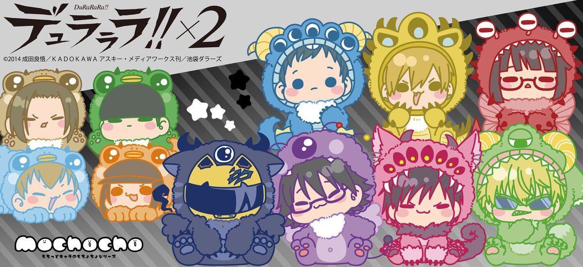 きよぽん (@kykypnpn) / Posts / X