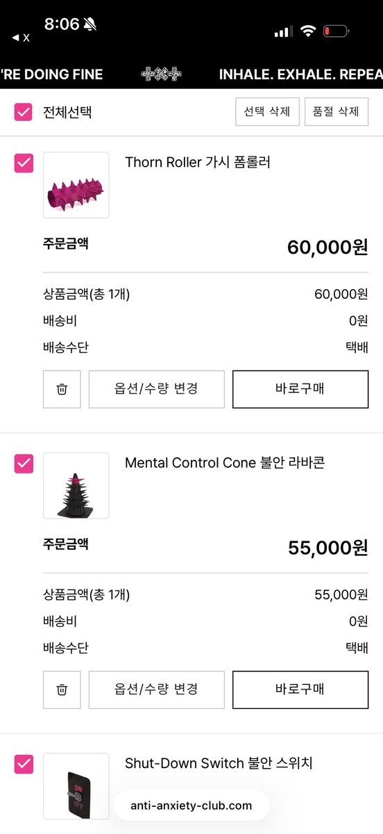 𝓂𝓎𝓁𝒶𝓃 🧚🏾 tweet media