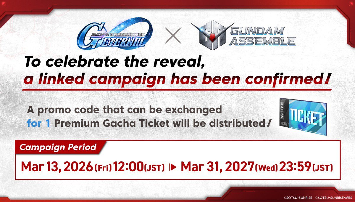 ggene_eternalEN's tweet photo. ◤━━━━━━
#GundamEternal &
GUNDAM ASSEMBLE Collaboration!
━━━━━━━◢

The campaign to celebrate the full disclosure of the collaboration with GUNDAM ASSEMBLE is finally underway!
Open G Generation and insert the promotional code to redeem your Premium Unit Assembly Ticket(s)!

▼ Get the Promotional Code Here!
https://t.co/ZyLAbae8bo

#GGeneration #GGen #gundamassemble