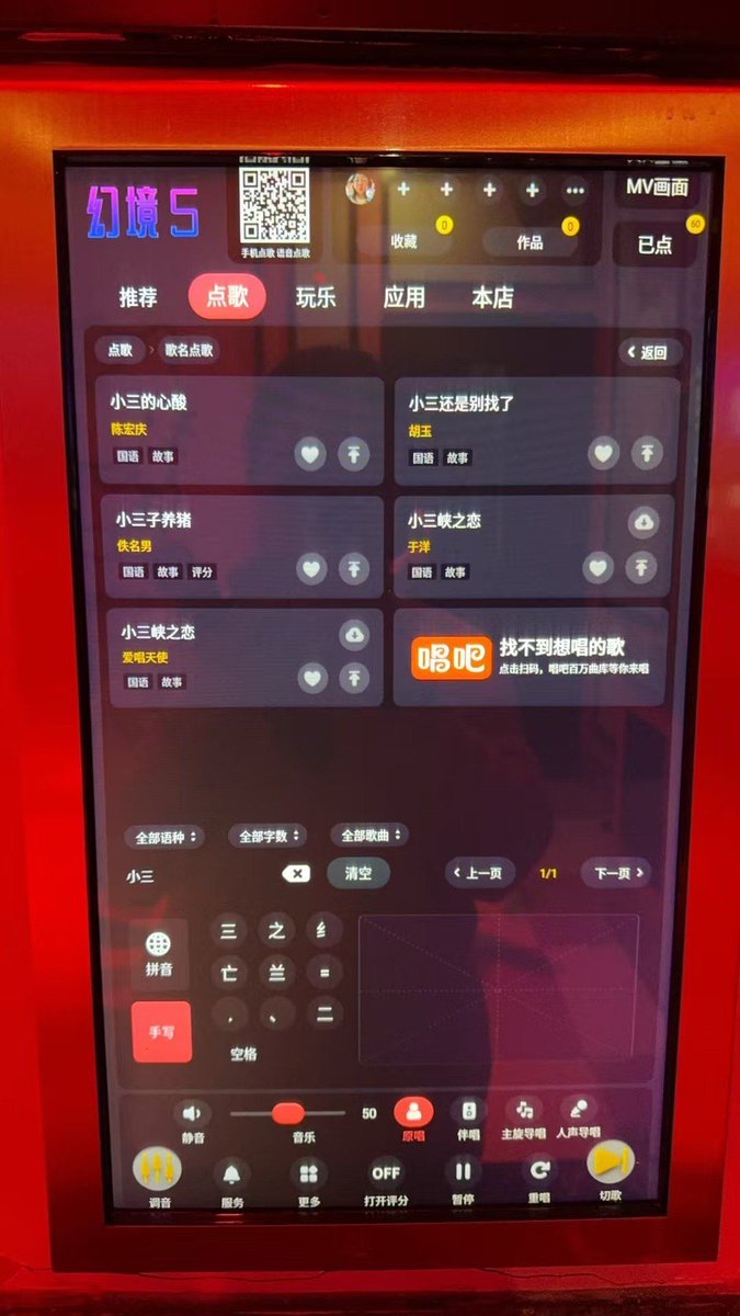 Kathleen Vogel tweet media