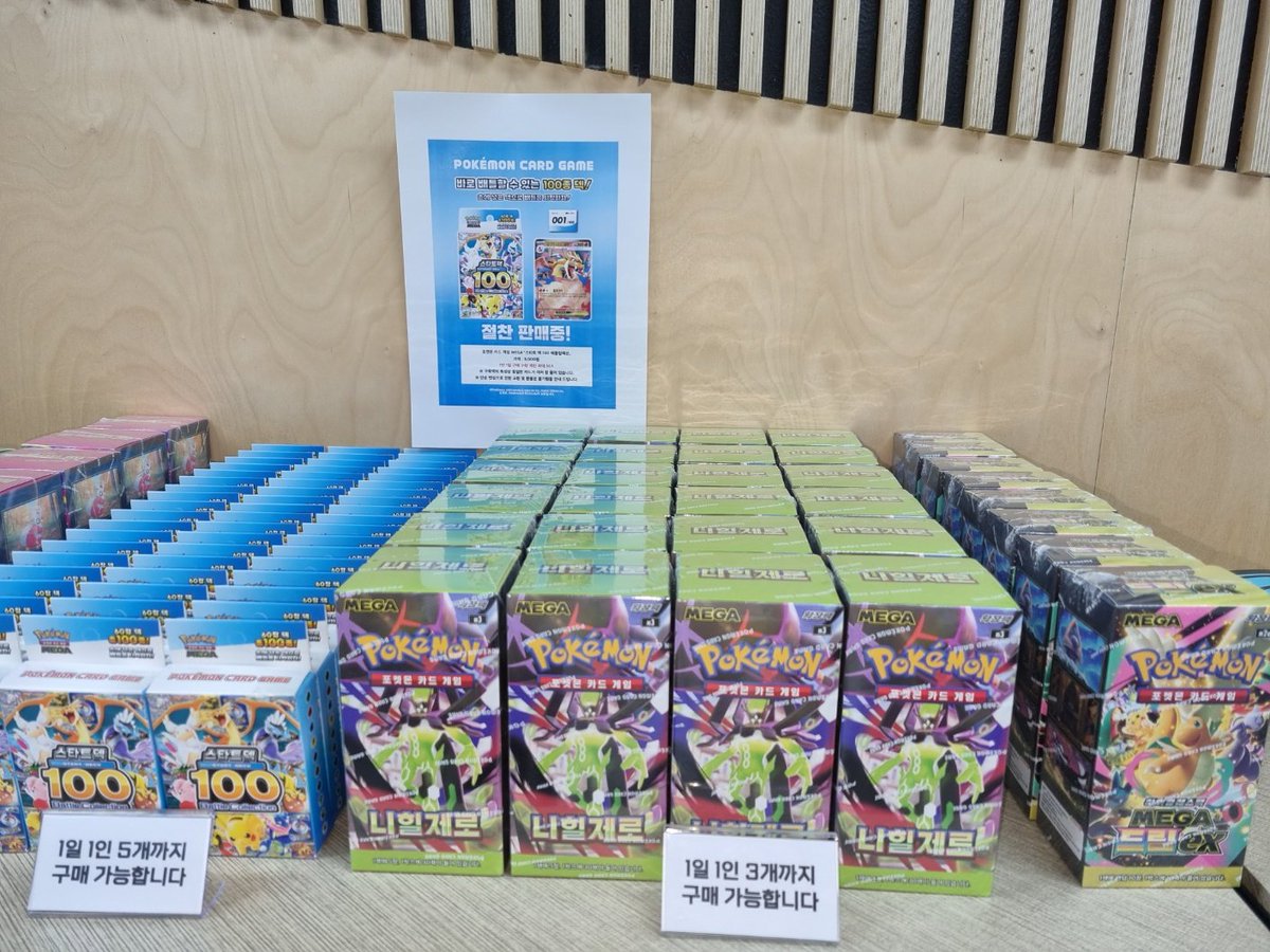 카드빈 tweet media