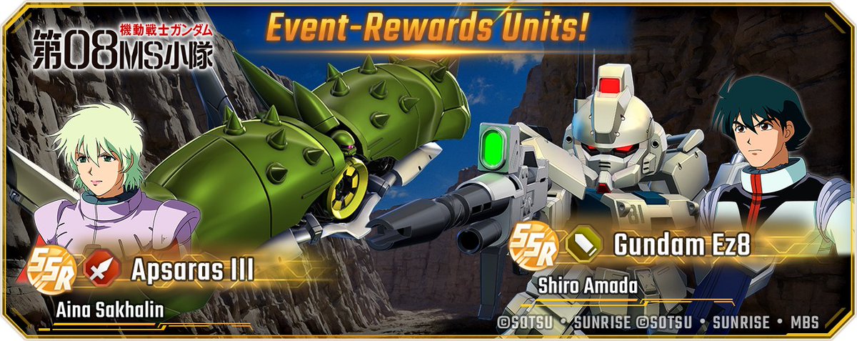 SD Gundam G Generation ETERNAL【Official】 tweet media