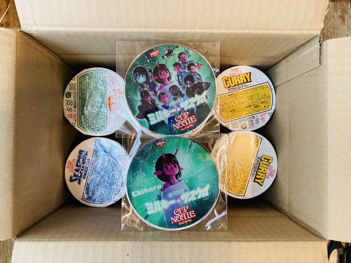 ミルサブ✖️カップヌードル コラボ、届いたー！ 集合絵柄のフタ止め