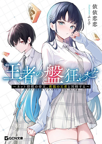 こみらの! tweet media