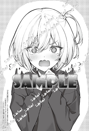 こみらの! tweet media