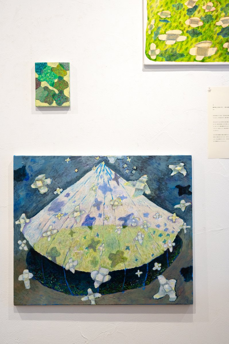 GALLERY IRO tweet media