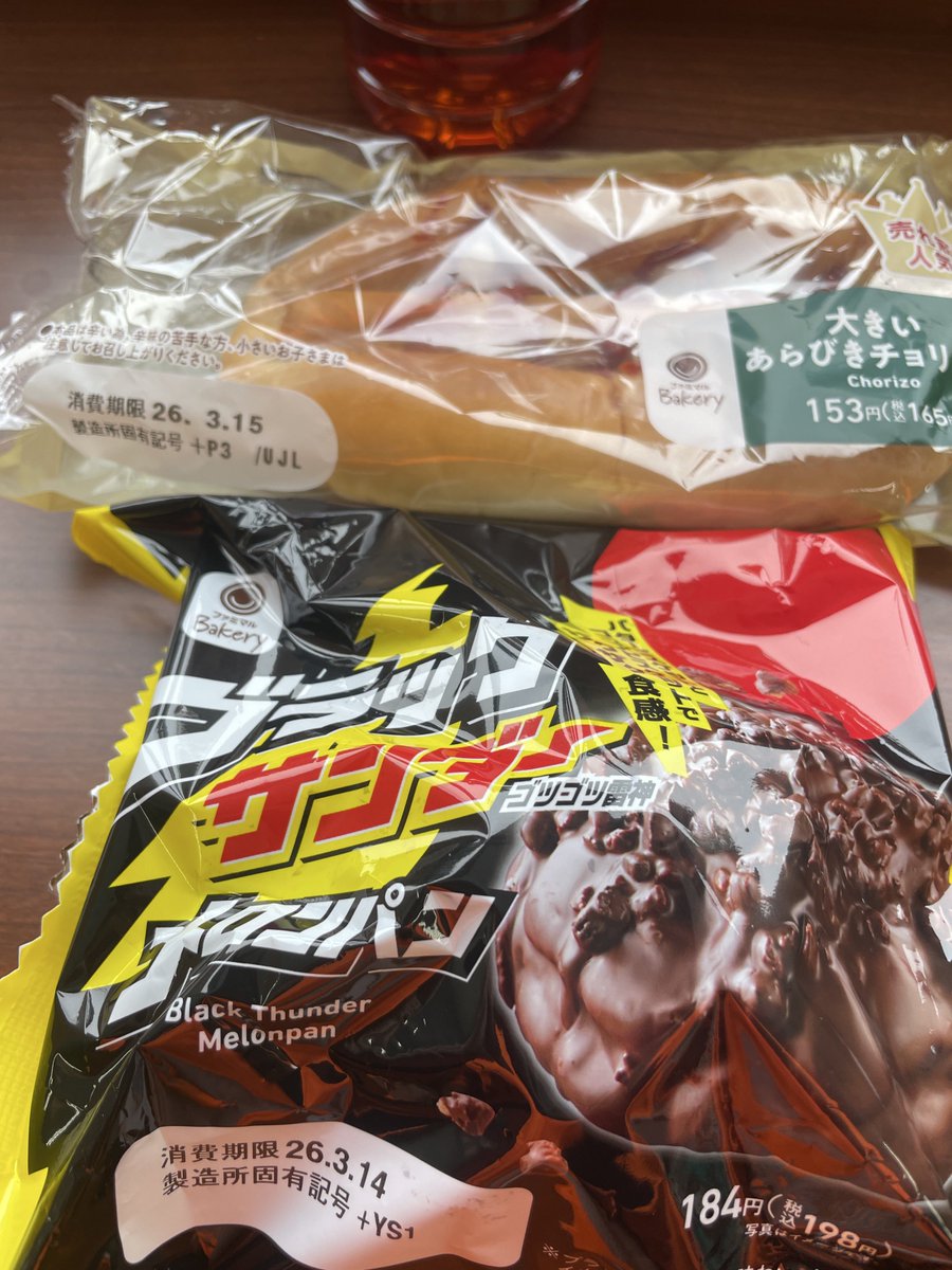 LET'S CAR WASH(拓洋) tweet media