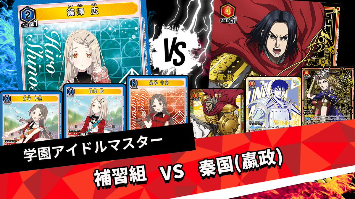 ユニアリ＋(ユニアリプラス) tweet media