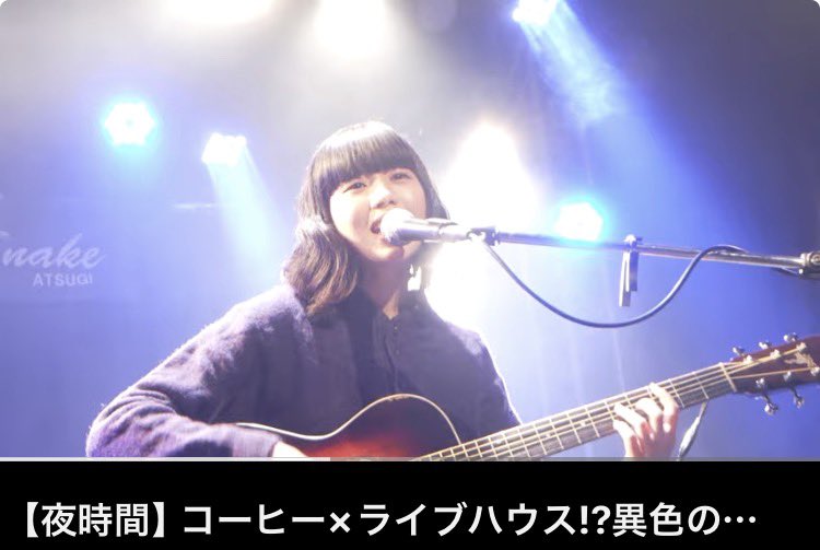 ひらのみお tweet media