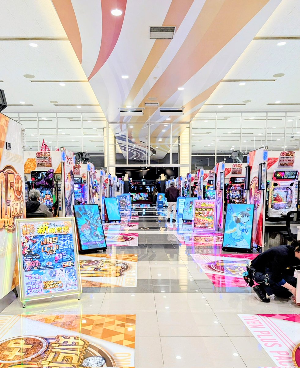 ミズノ@ABC採用部長 tweet media