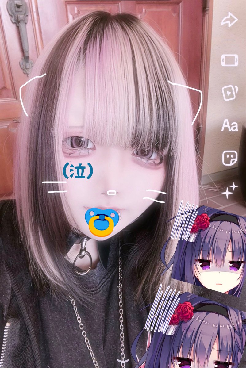 𓆩♱𓆪 tweet media