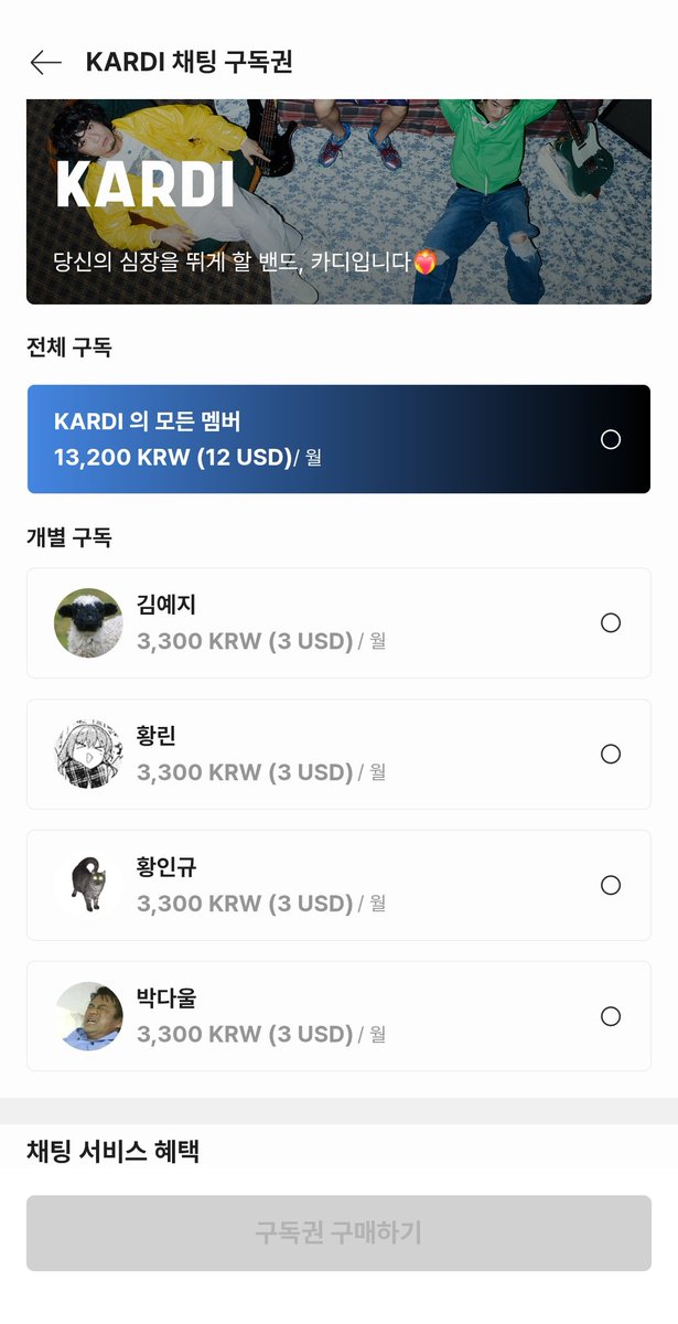 니드몬🌵 tweet media