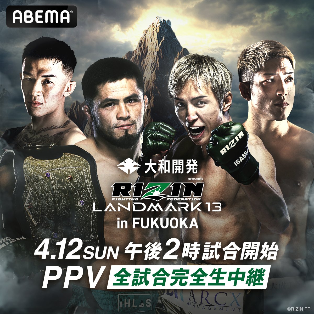 RIZIN FF OFFICIAL tweet media