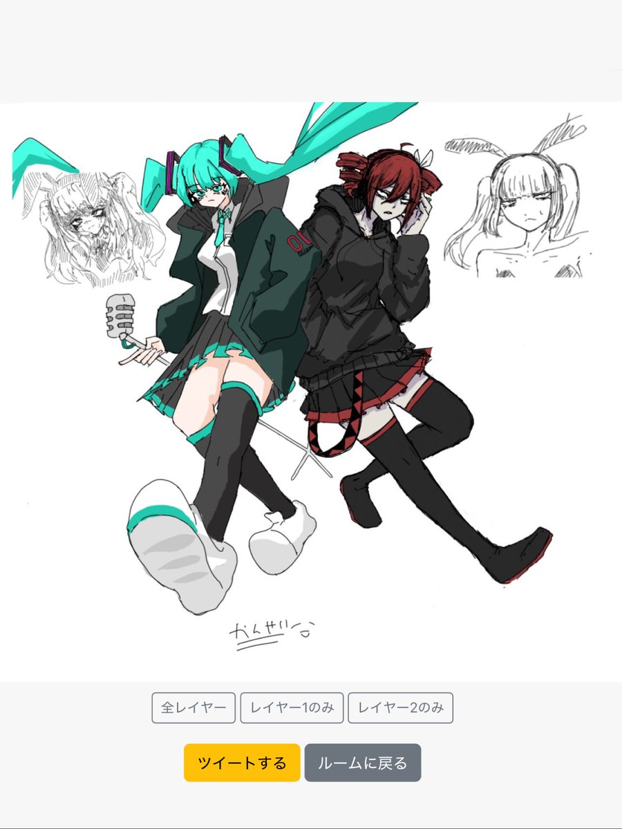 OsibrDaay's tweet photo. Asobiさんと合作絵チャしました〜
Asobiさん上手すぎるぜ！（昇天） https://t.co/mTQKNy5hql