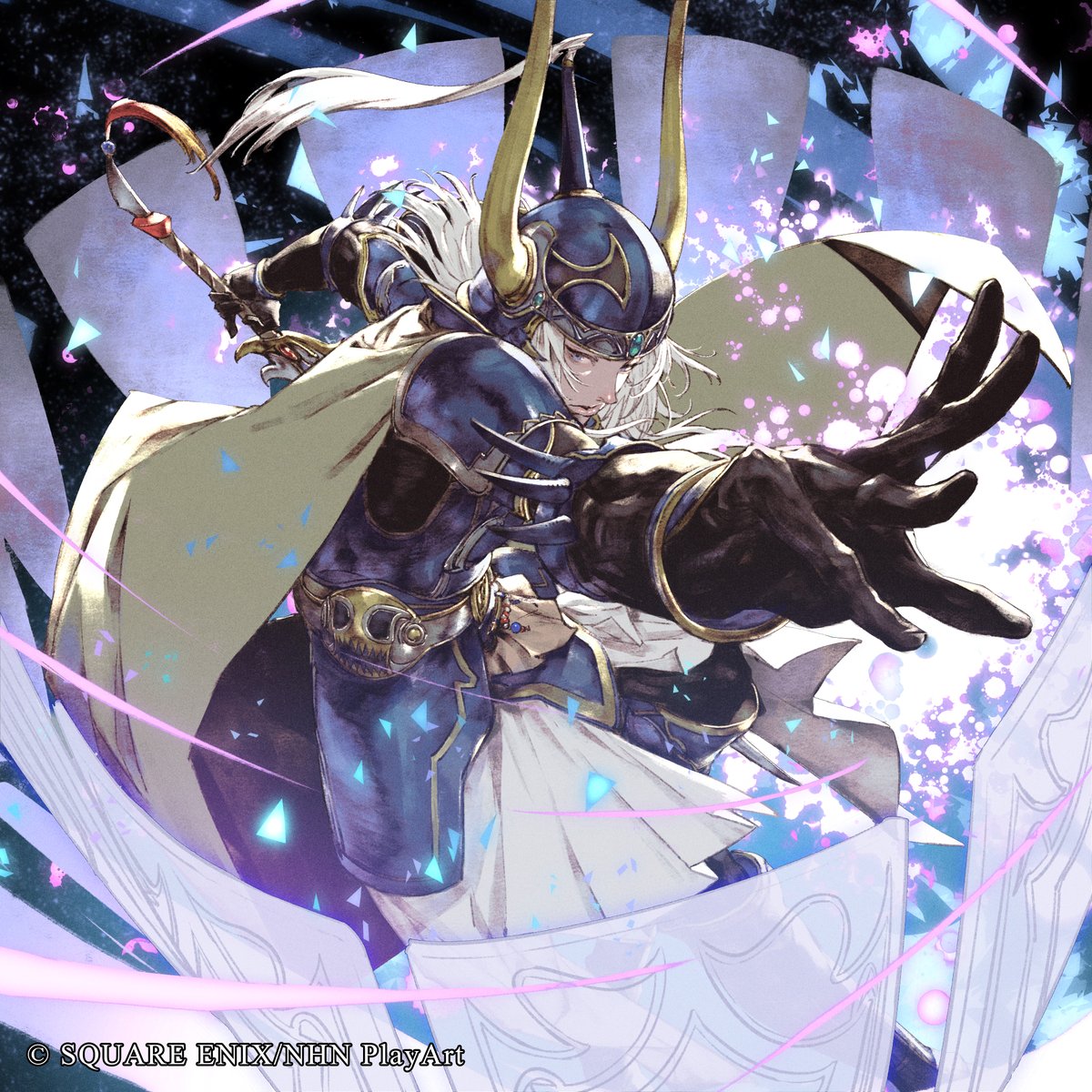 DISSIDIA DUELLUM FINAL FANTASY (EN) tweet media