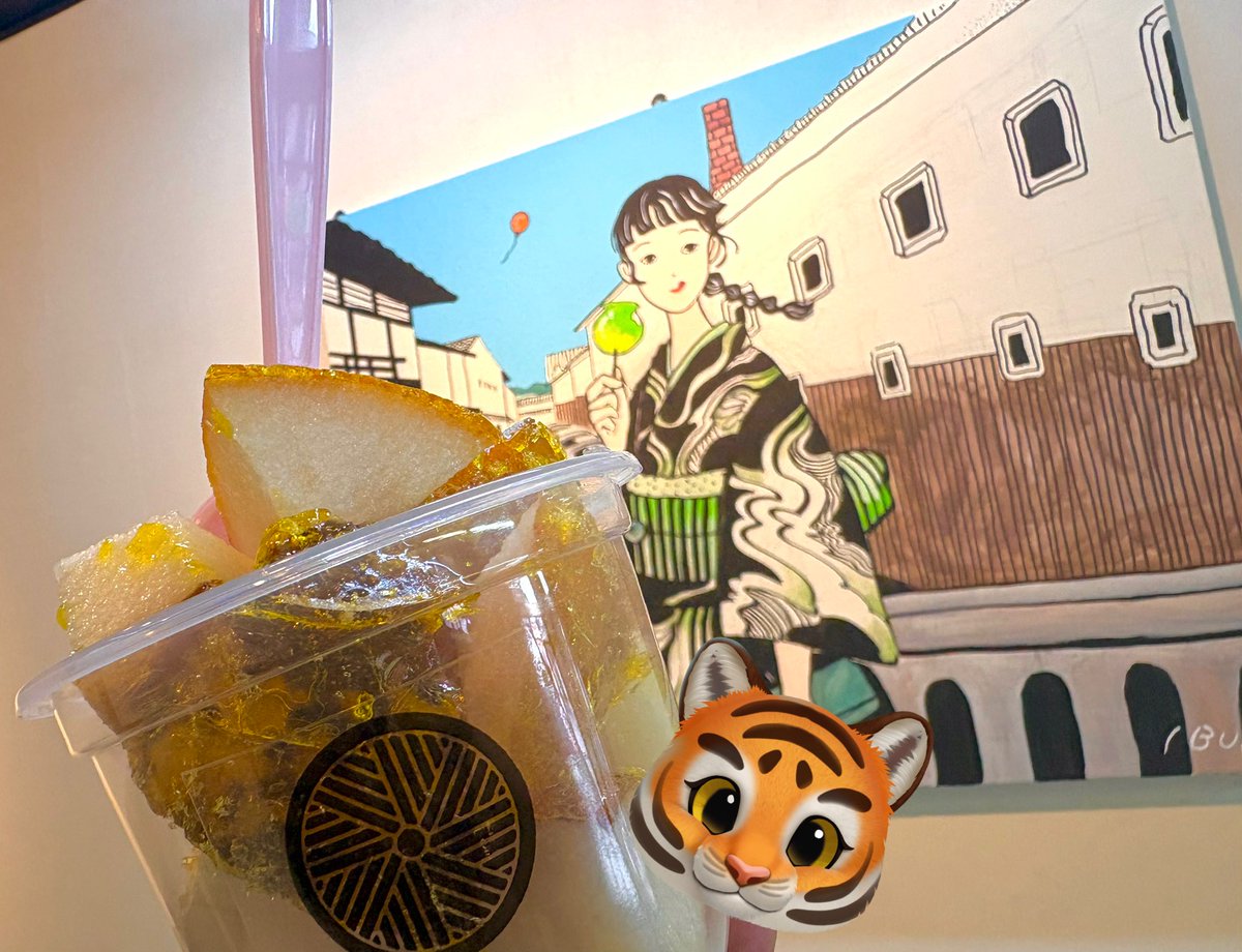 み助だす🐯通常依頼× tweet media