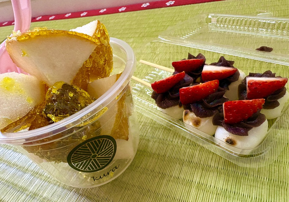 み助だす🐯通常依頼× tweet media