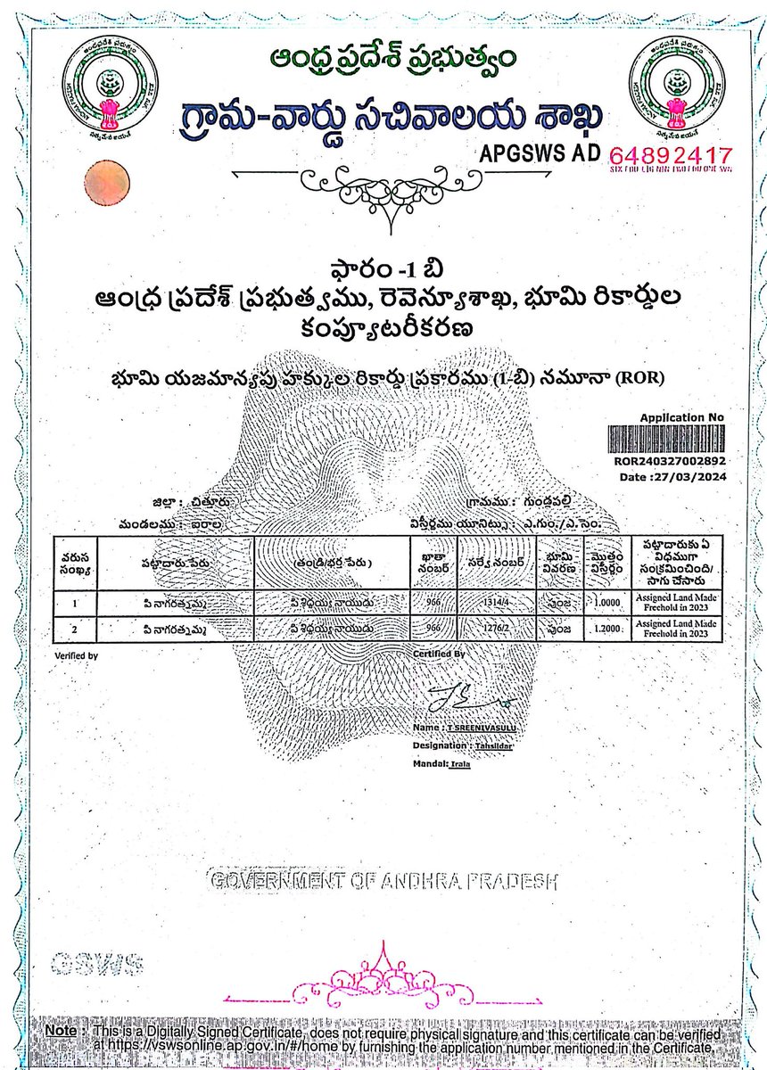 muralimohan983's tweet image. #needjustice #savepoor 
The actions of the respondents amount to:
• Abuse of official power
• Failure to implement RDO survey order
• Manipulation and holding of revenue records without notice
• Preparation of biased reports
• Harassment of a poor farmer
Press ALT IN IMAGE