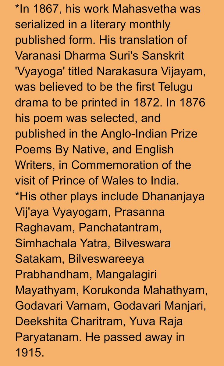 *Maha Mahopadhyaya Sri Kokkonda Venkata Rathnam Panthulu Jayanthi (14.03.1842)