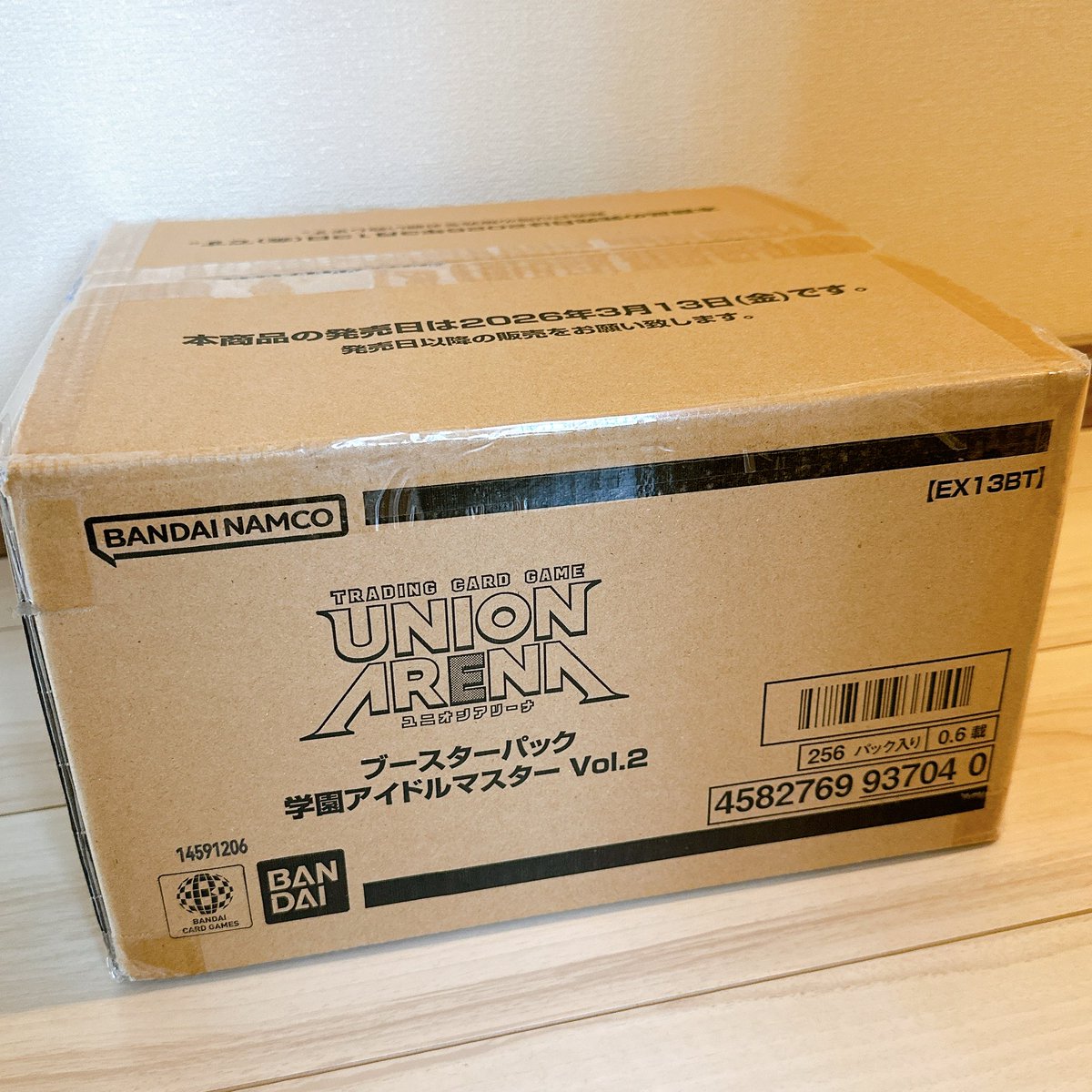 しー@3月末までrest tweet media